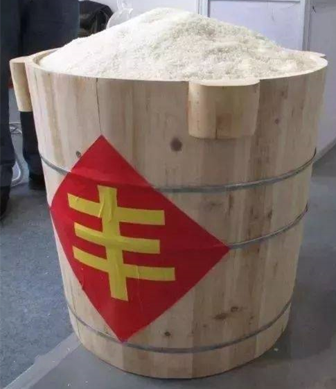 東臺(tái)大米